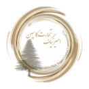 تجارت کاسپین